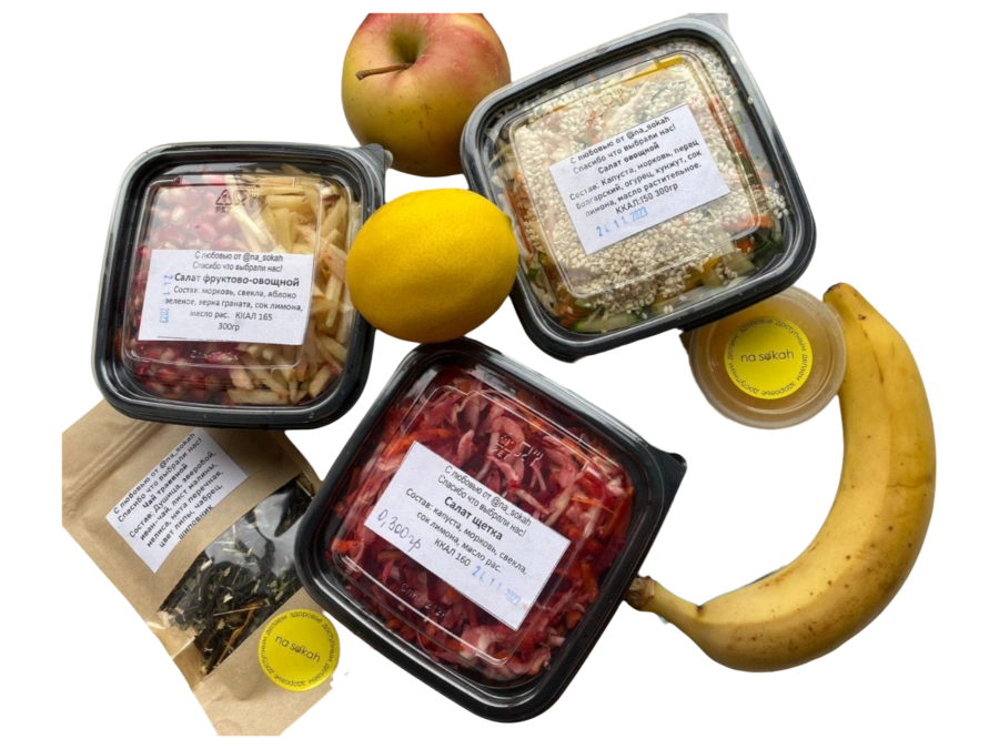 День выхода