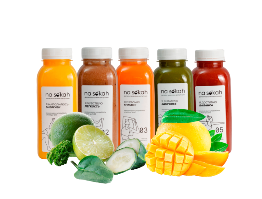 Курс на 3 дня